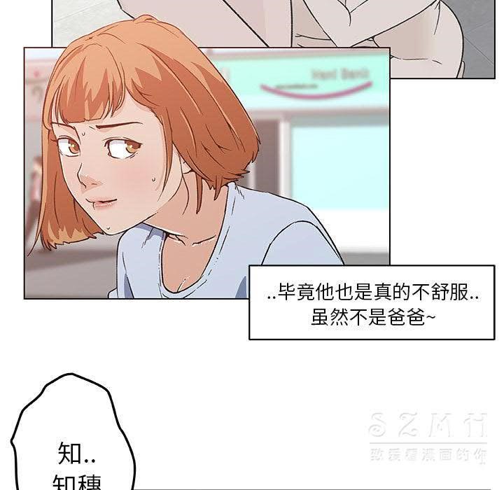 54.jpg