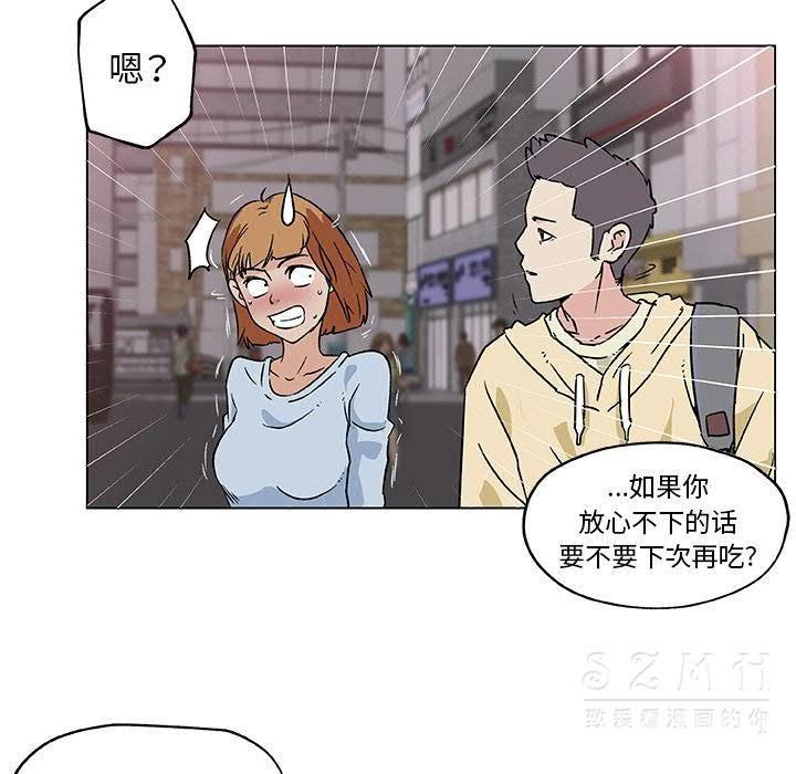 87.jpg