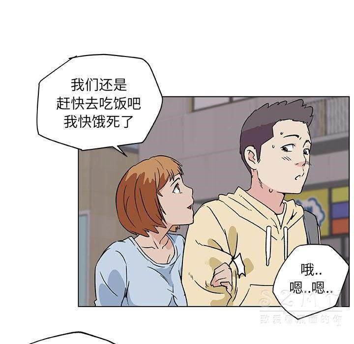 89.jpg