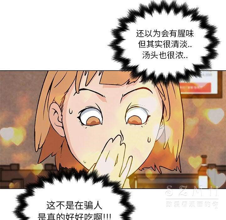 106.jpg