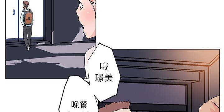 106.jpg