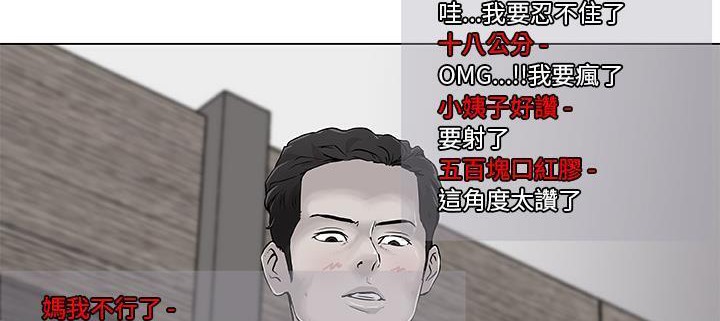 79.jpg