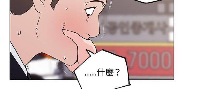201.jpg