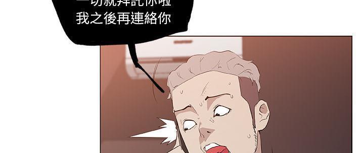 81.jpg