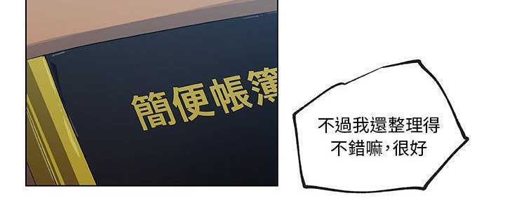 223.jpg