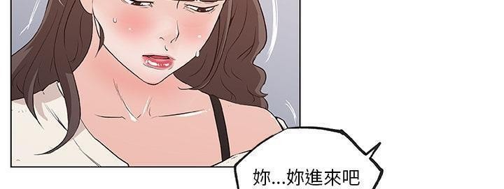87.jpg
