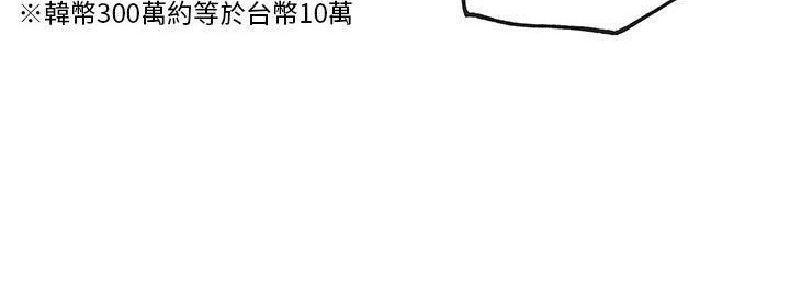 197.jpg