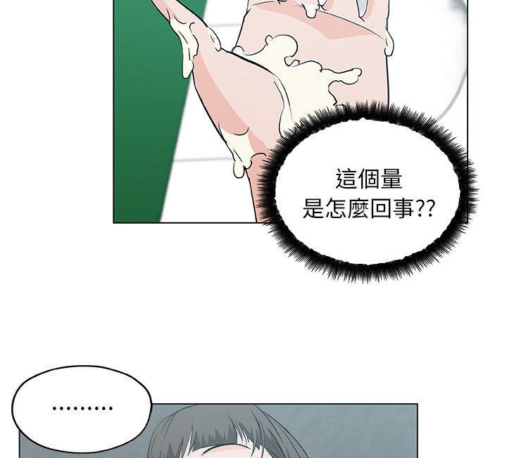 81.jpg
