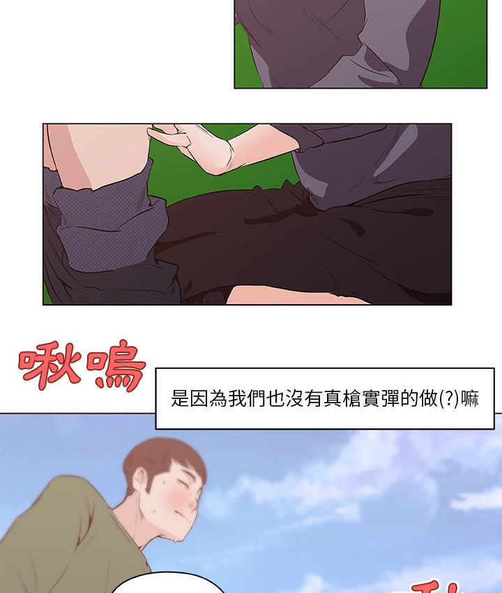 98.jpg