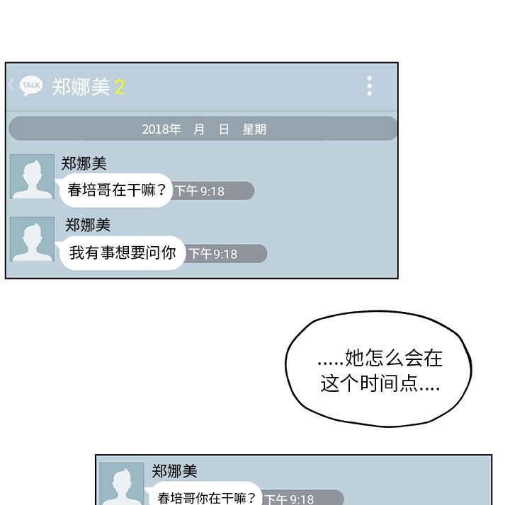 95.jpg