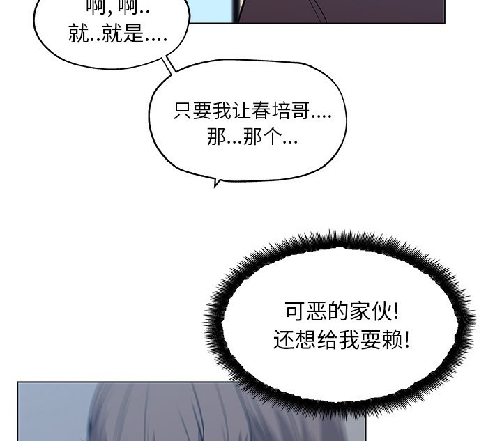 124.jpg