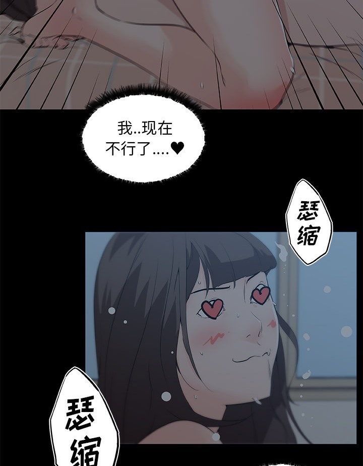54.jpg