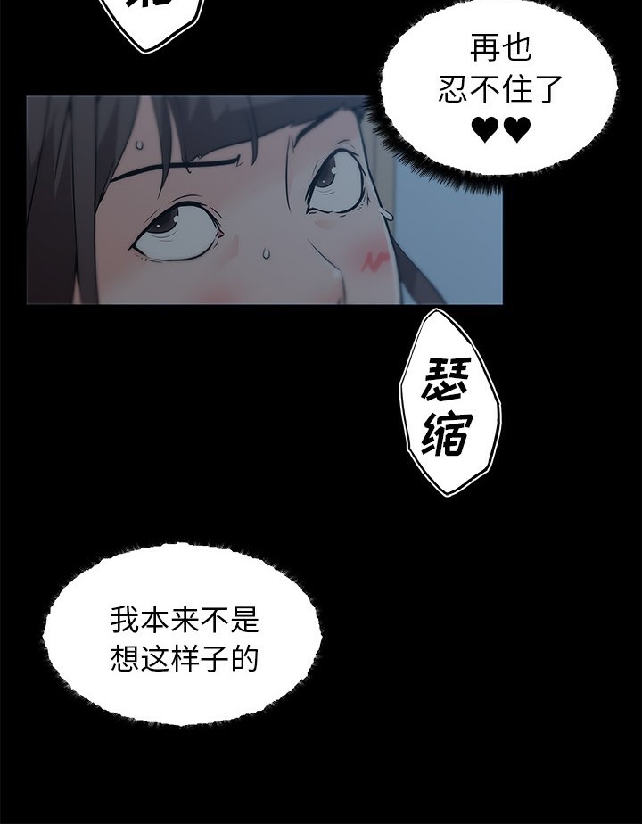 56.jpg