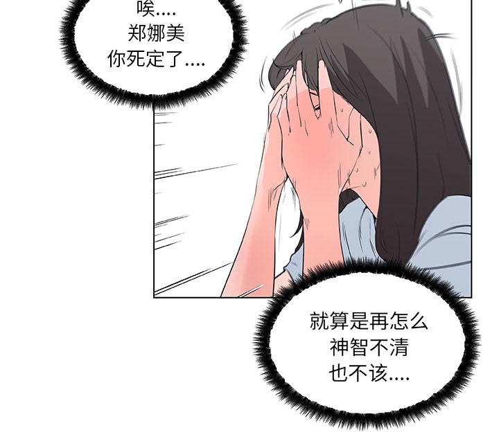 56.jpg