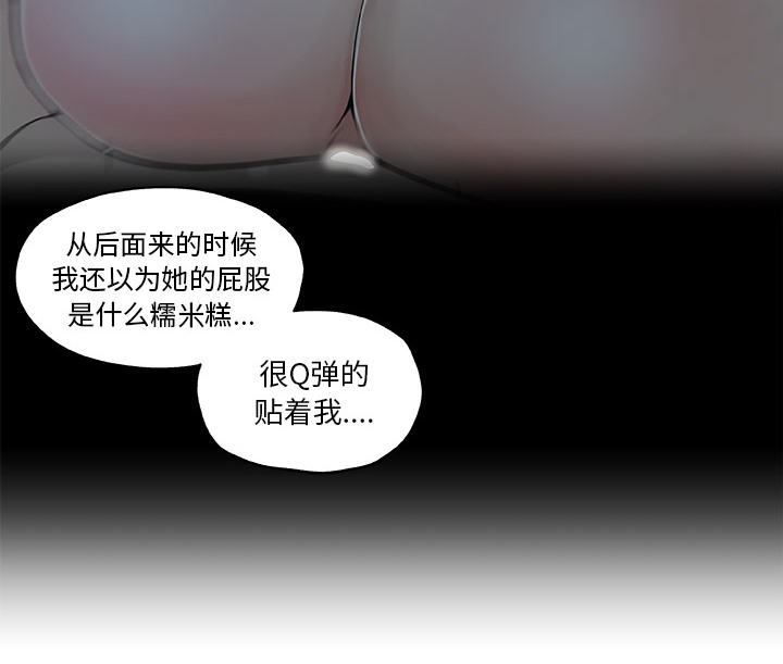 91.jpg