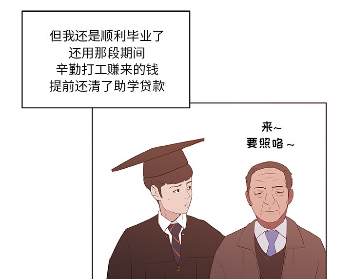 113.jpg