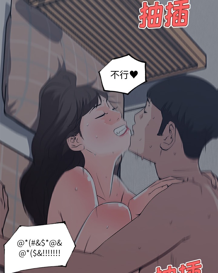 139.jpg