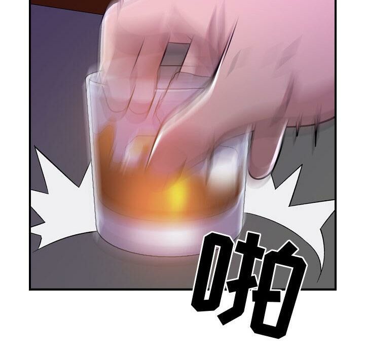 74.jpg