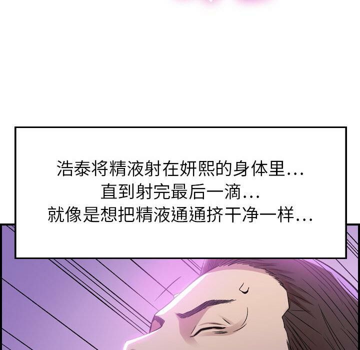190.jpg