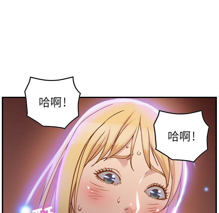 118.jpg