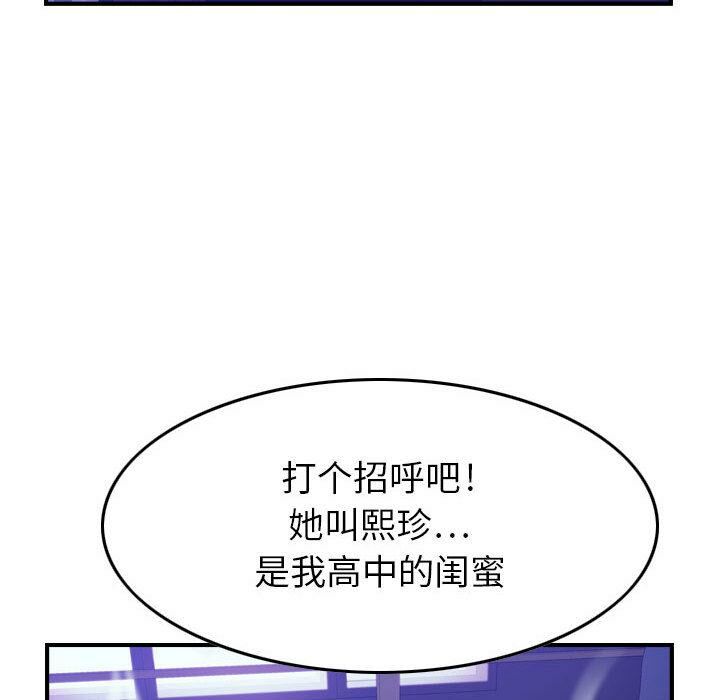89.jpg