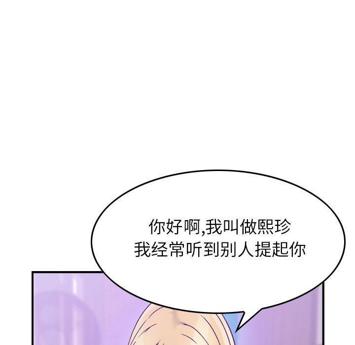 93.jpg