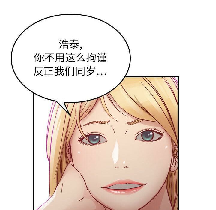 97.jpg