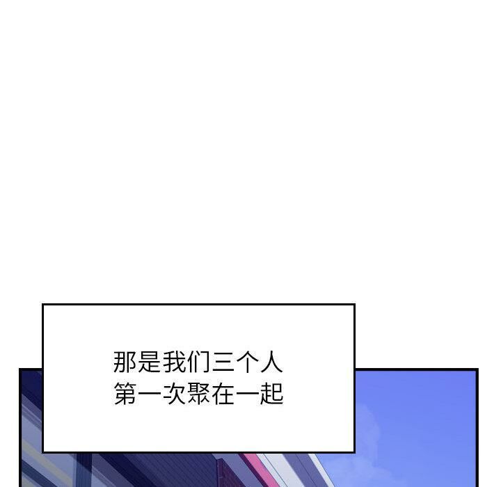 104.jpg