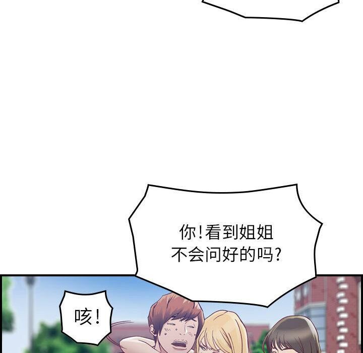 108.jpg