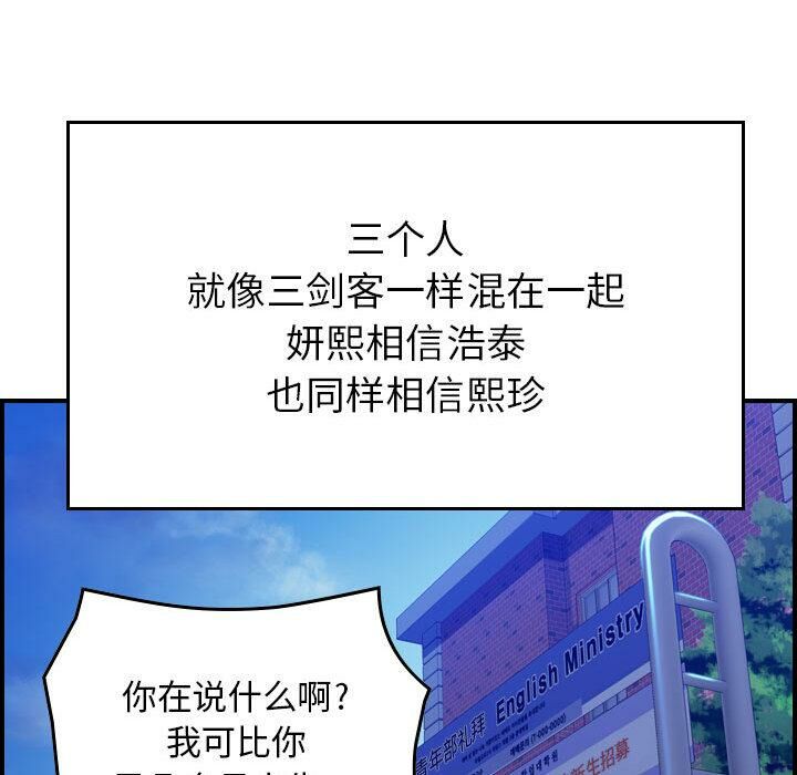 110.jpg