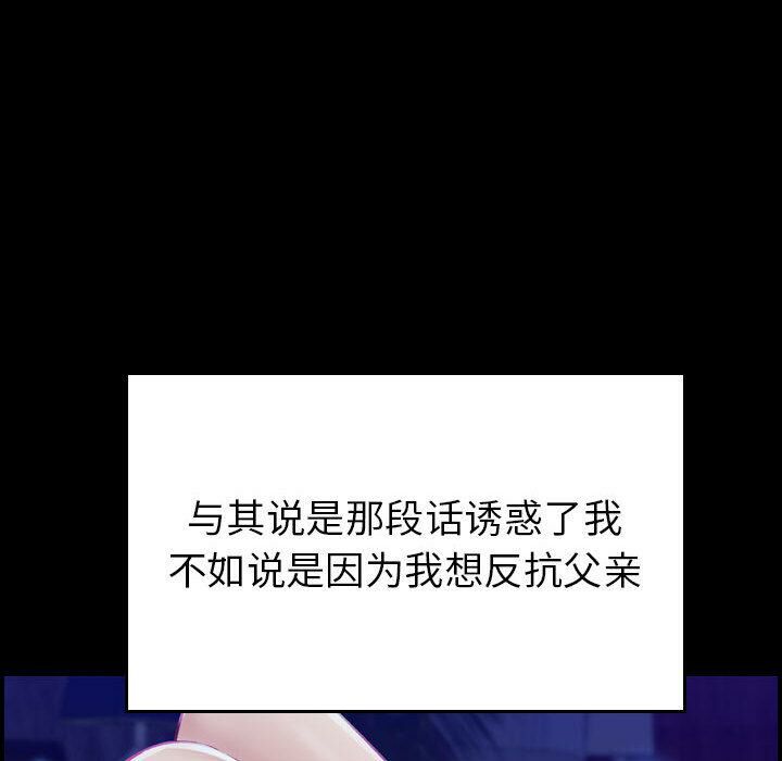 147.jpg
