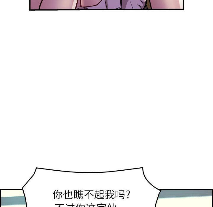 65.jpg