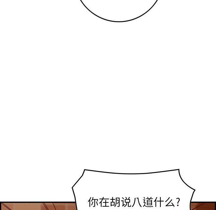 142.jpg