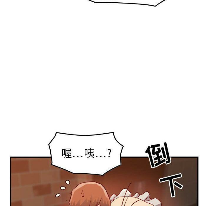144.jpg