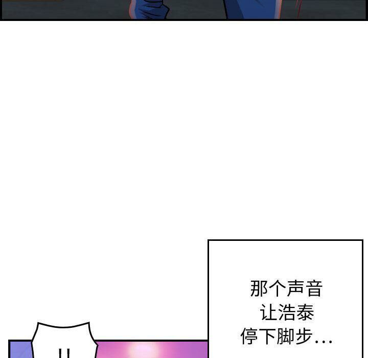 85.jpg