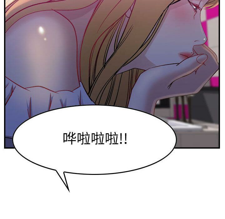 92.jpg