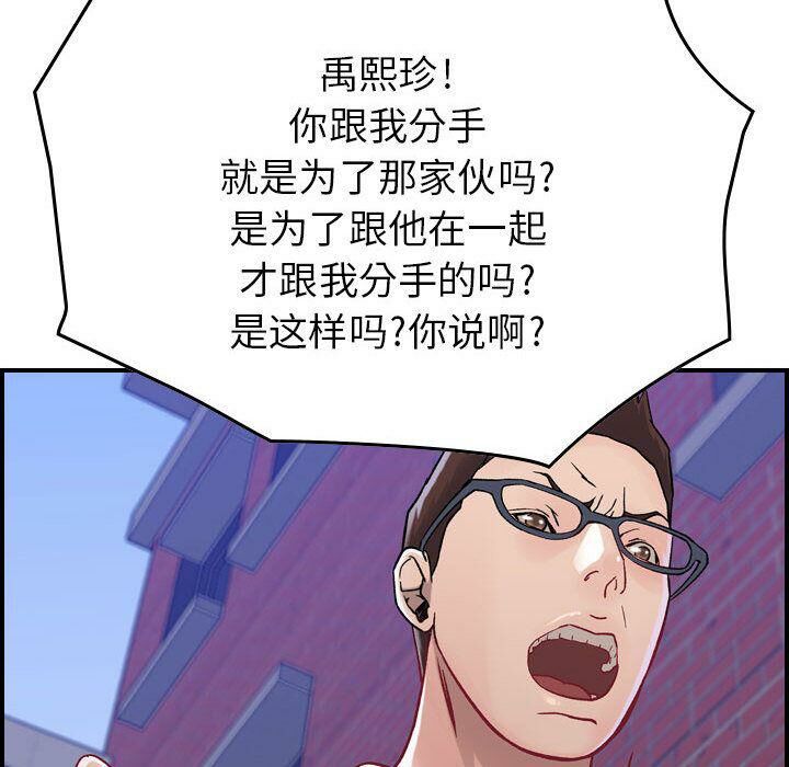 81.jpg