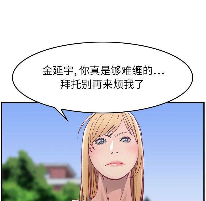 85.jpg