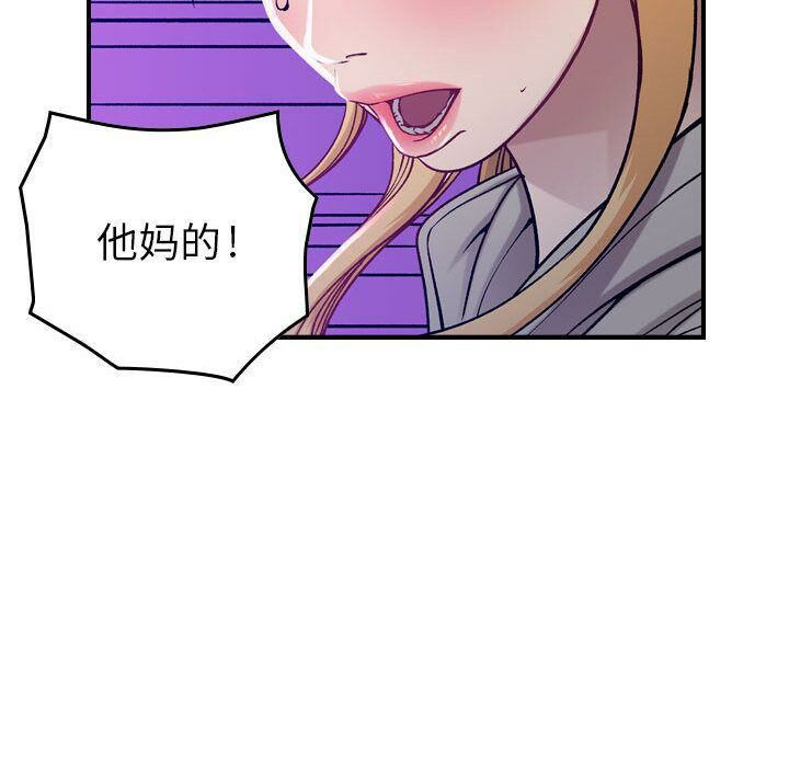 67.jpg