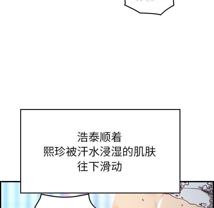 88.jpg