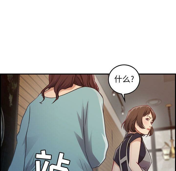 56.jpg