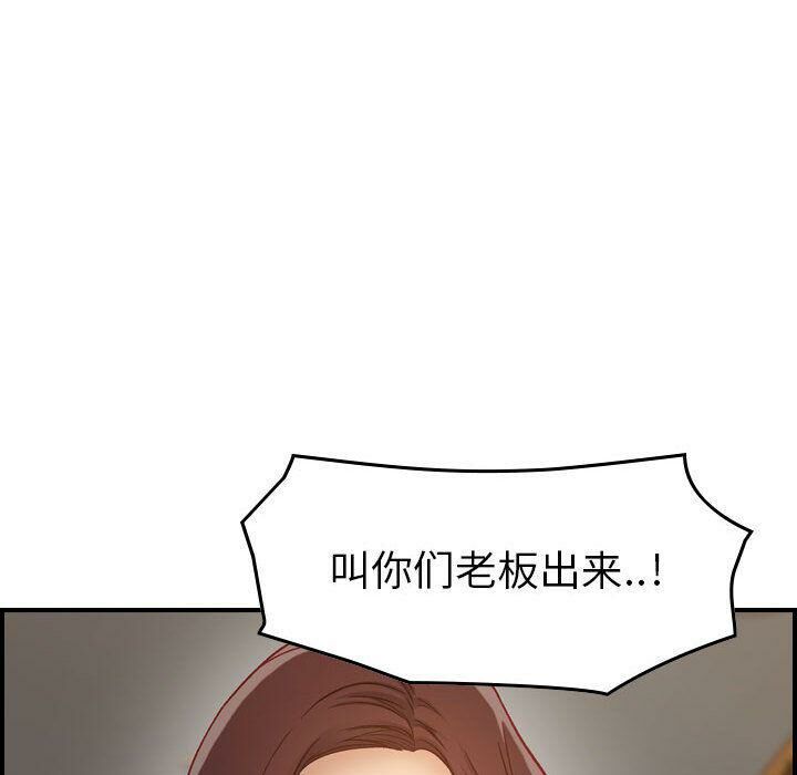 66.jpg