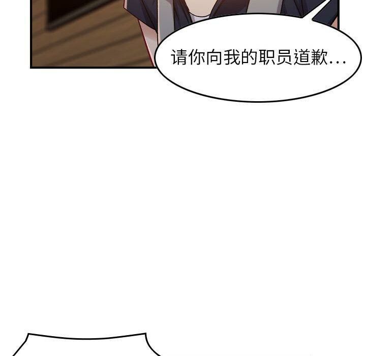 75.jpg
