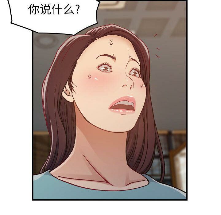 76.jpg