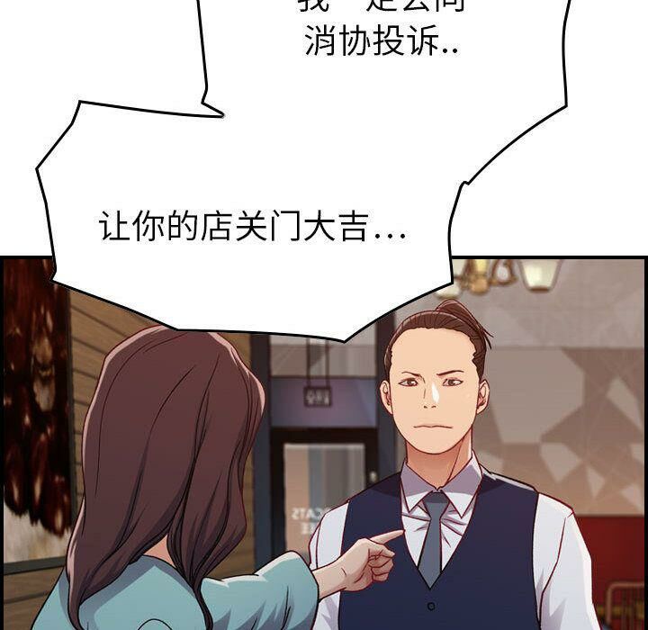 79.jpg