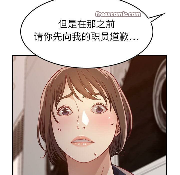 81.jpg