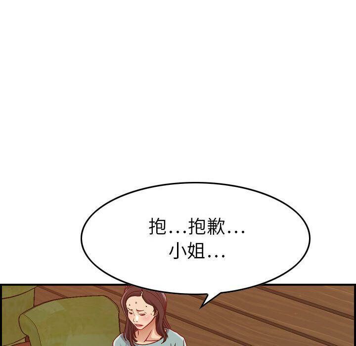 88.jpg
