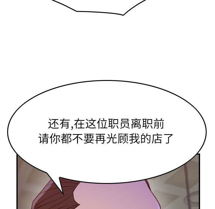 90.jpg