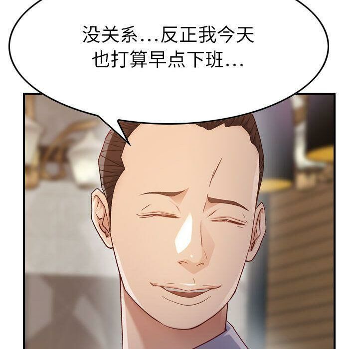 98.jpg