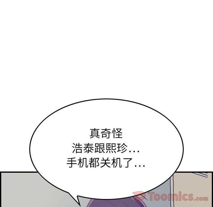 115.jpg